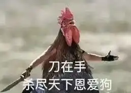 中国银行照片中国银行相册大全yy官方
