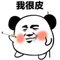 测试一个超长简介的文章
