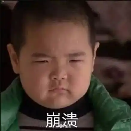 第一届儿童表情包大赛