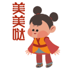 不用打字就可聊天图片大全不用打字早上好表情包