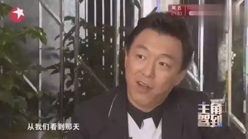 极限兄弟六人中谁体能最好罗志祥王迅自夸,黄渤的回答出乎意料