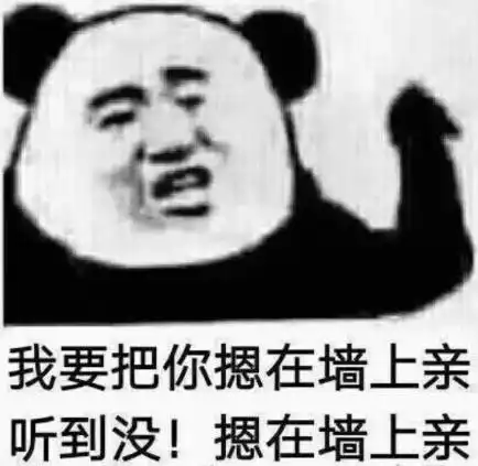 贫穷限制了大家的想象力,不要紧至少还有好天气