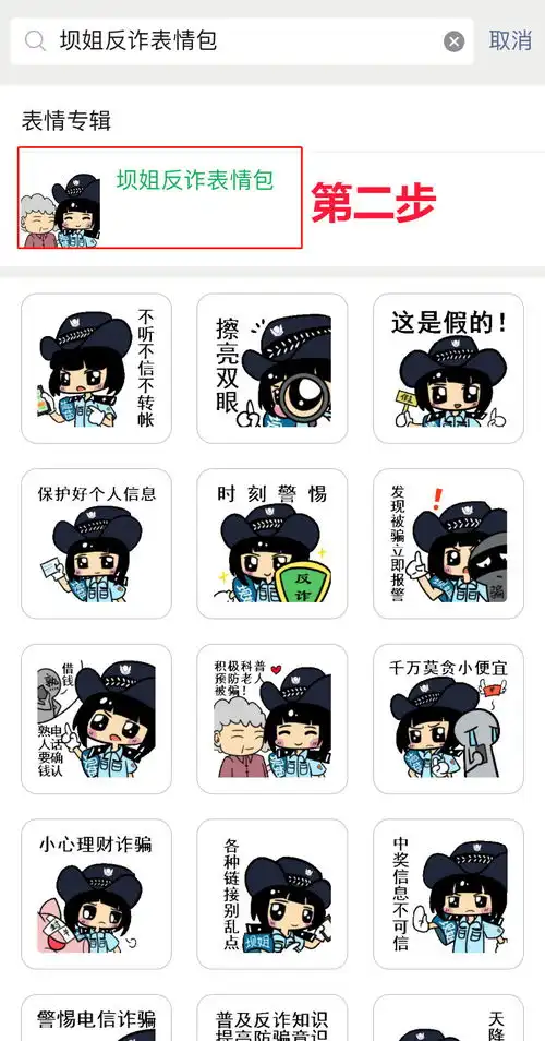测试一个超长简介的文章