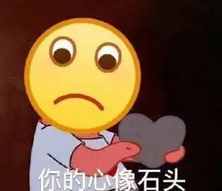热心网友erica的微博微博
