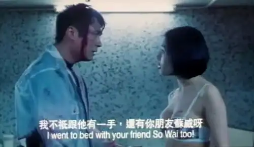 吴镇宇为甩掉靓坤标签,拍了一部反古惑仔的电影,貌似失败了