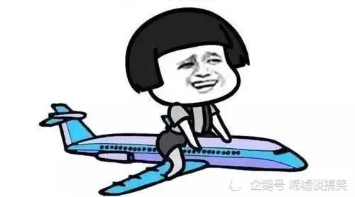 幽默笑话我们厂有个女同事,家里十几套房子还每天按时上班