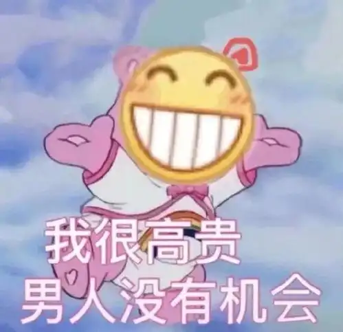 请ta喝一杯之酒吧交友vs网上交友,扎心了老铁