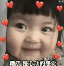tfboys发型上热搜,追养成系爱豆也太有成就感了叭