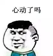 情人节,我想和你谈谈避孕这件小事