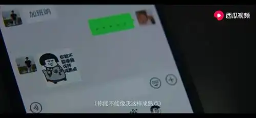 郭晶晶给霍启刚折星星这件不起眼的小事,才是婚姻的真相