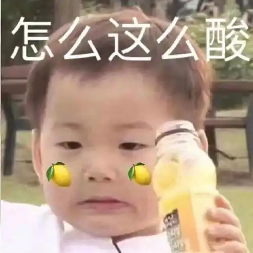 我一巴掌过去就不冷了套路男友结果