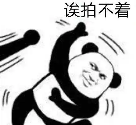 测试一个超长简介的文章