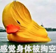 考场上别人都在答题的时候我突然站起来收卷子