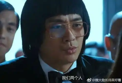 黄宗泽表情包合辑,奥斯卡都欠你一座小金人