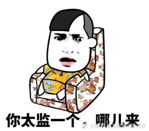 幽默段子等我有对象,我就让他首先做一件事,那就是先见见我闺蜜