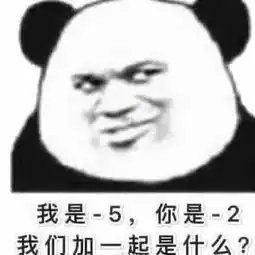 最近超火的土味情话表情包不想闯江湖了,想闯姑娘的心房