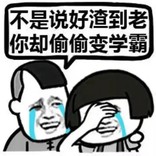 吴一钶你是否对如何让孩子成为学霸非常好奇
