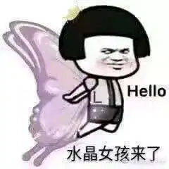 努力努力再努力