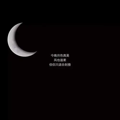 朋友圈背景图朋友圈空调已开放