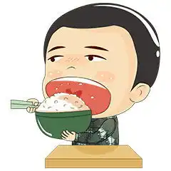 在熹园,这就是吃饭的规矩,大家要记住哟