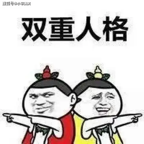 搞笑gif趣图老板对我说,明天上班你什么都不用干