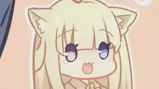 一堆表情包