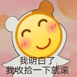这届年轻人的表情包,比阅读理解还难懂