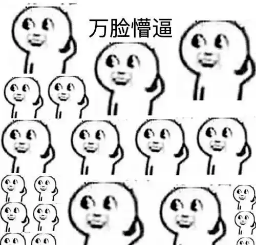 西峡人注意了这年货不能带上火车注意了