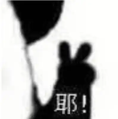 奔跑吧五峰海量大图来袭