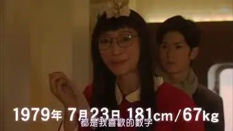 为什么中老年表情包总是大红大绿的与老年人色彩感受力减退有关
