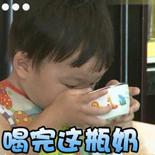 呆萌表情包,撩妹必备