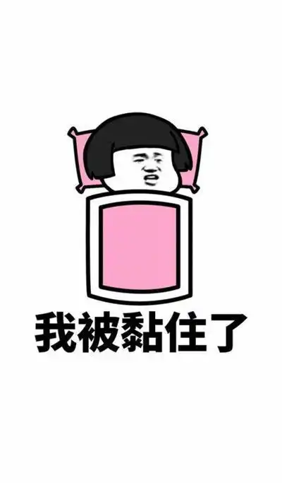 搞笑gif段子男朋友发了张照片,没想到被绿了通过放大放大...女人是真厉害
