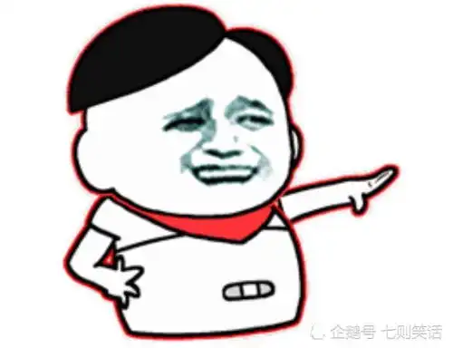 幽默笑话喝多了,迷糊地看见一个人,觉得丑到恶心,接着