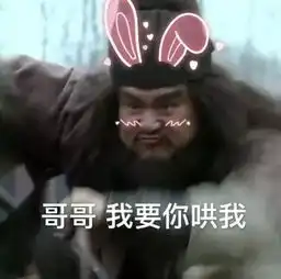为什么老外来中国,都哭着喊着要见这个山西农村男孩