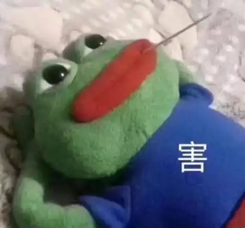 调戏女主播,还托胸开黄腔,反诈老陈飘了