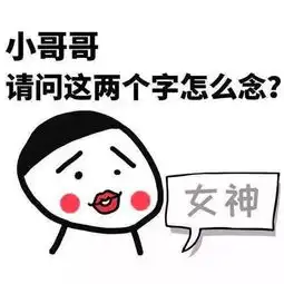 这一次,从0开始教你护肤