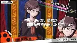 日服12月ps会员完整优惠列表新增多款游戏