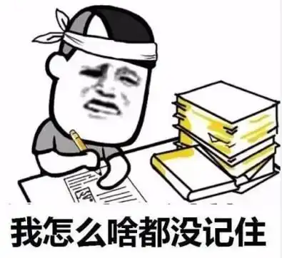 为什么弹钢琴会忘,却忘不掉如何骑自行车