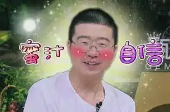 喝完这杯酒,以后漂流瓶联系吧