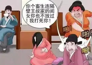 测试一个超长简介的文章