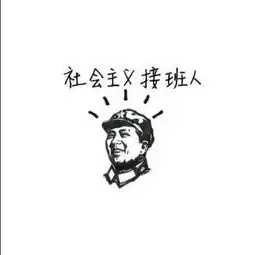今天直播要不要
