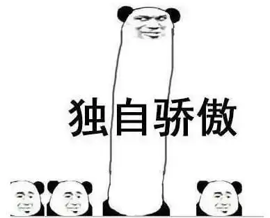 测试一个超长简介的文章