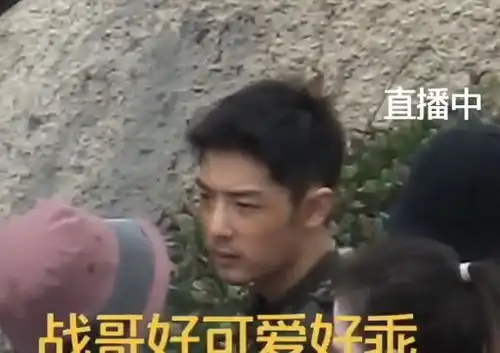肖战王牌近照曝光,顾一野梦幻联动疾冲,在线宣传狼殿下