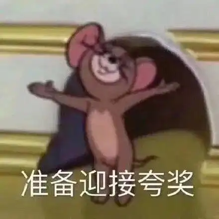 外卖平台的红包是真是假