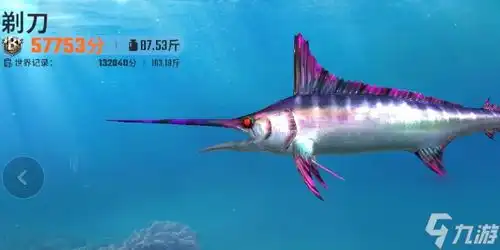 好玩又无需网络的游戏欢乐钓鱼大师鱼类图鉴大全