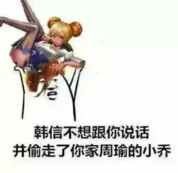 国足姜至鹏婚内出轨,丑男果真更不可信