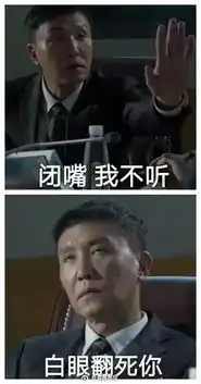 谁再说主旋律电视剧不好看的,我代表人民消灭你