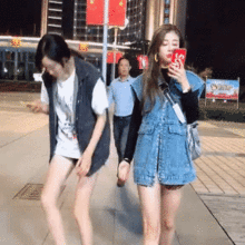 gif搞笑趣图你这个机会不错哦竟然有女朋友了