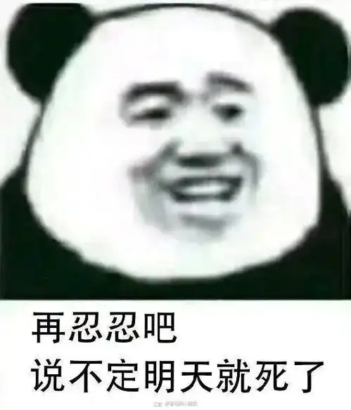 单身的你,留下你的坐标,就算同城的你们,也撩不...