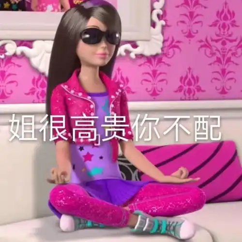 你第一个qq名叫什么变化至今又用的什么qq名有时间希望您回答下为什么取或变更这个名字谢谢